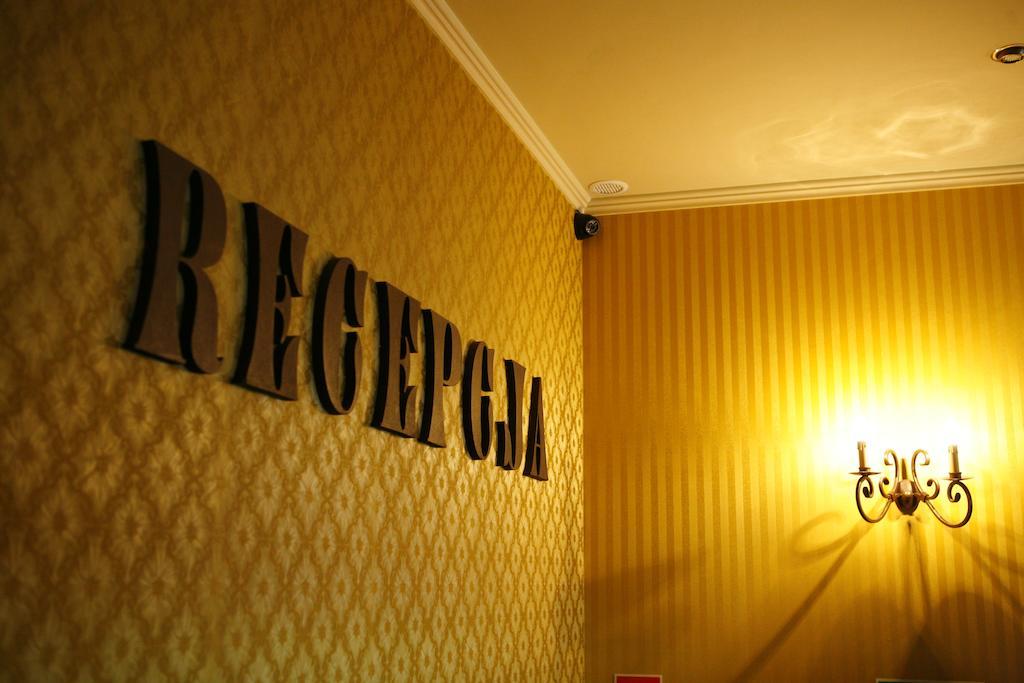 Hotel Zorza Namysłów Bagian luar foto